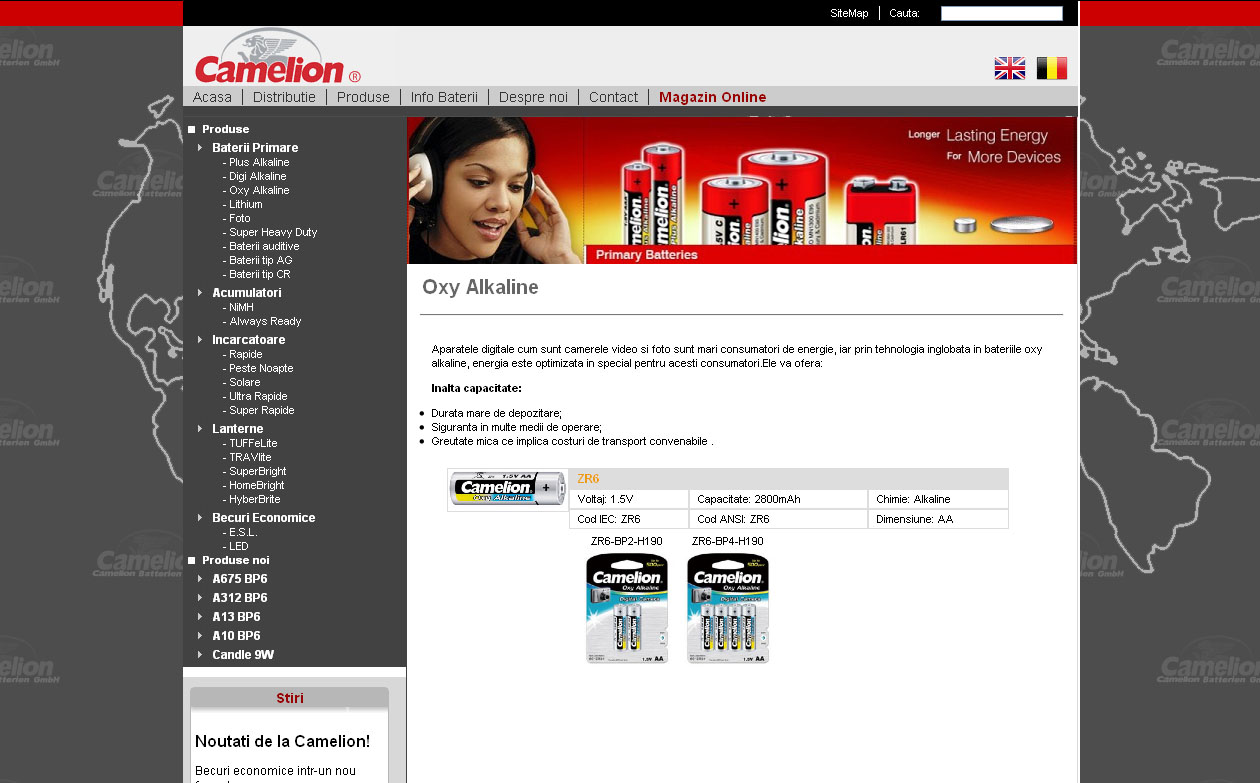 Camelion