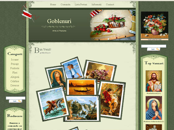 Goblen Shop